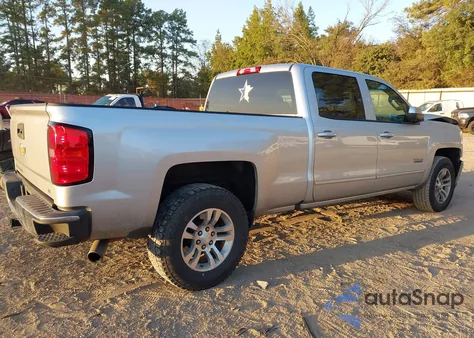 2017 Chevrolet Silverado 1500 1Lt from USA, damaged, VIN 1GCPCREC4HF243512